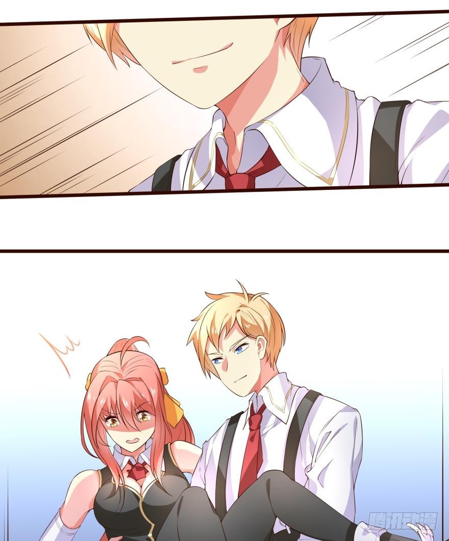 有种不好的预感-第62话