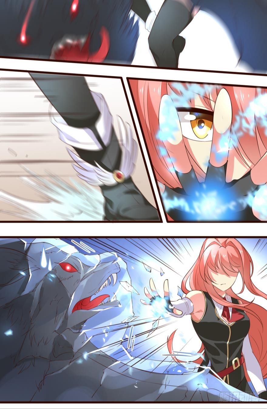 有种不好的预感-第62话