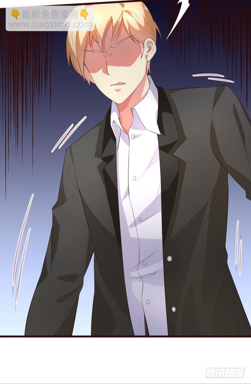 装傻充楞的渣男-第68话