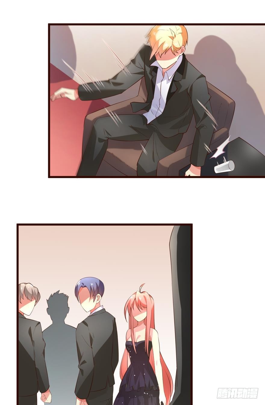 装傻充楞的渣男-第68话