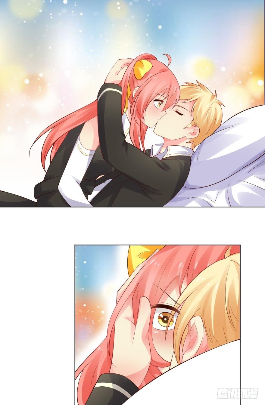 我会保护你（中）-第74话