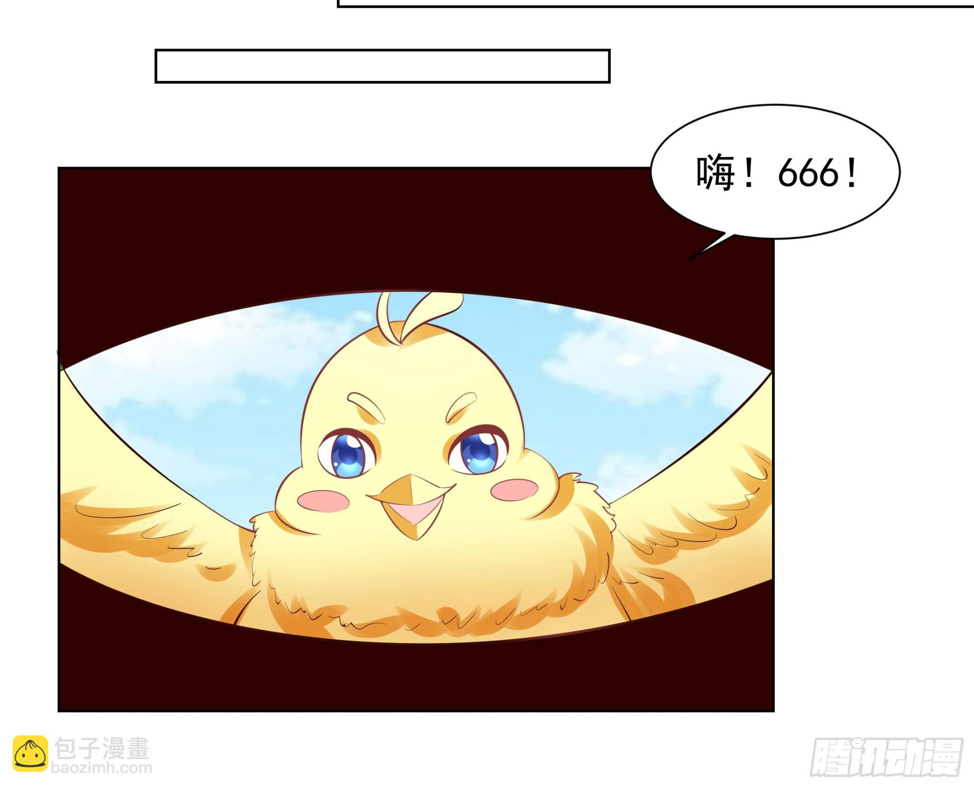 这个家伙是病毒-第76话