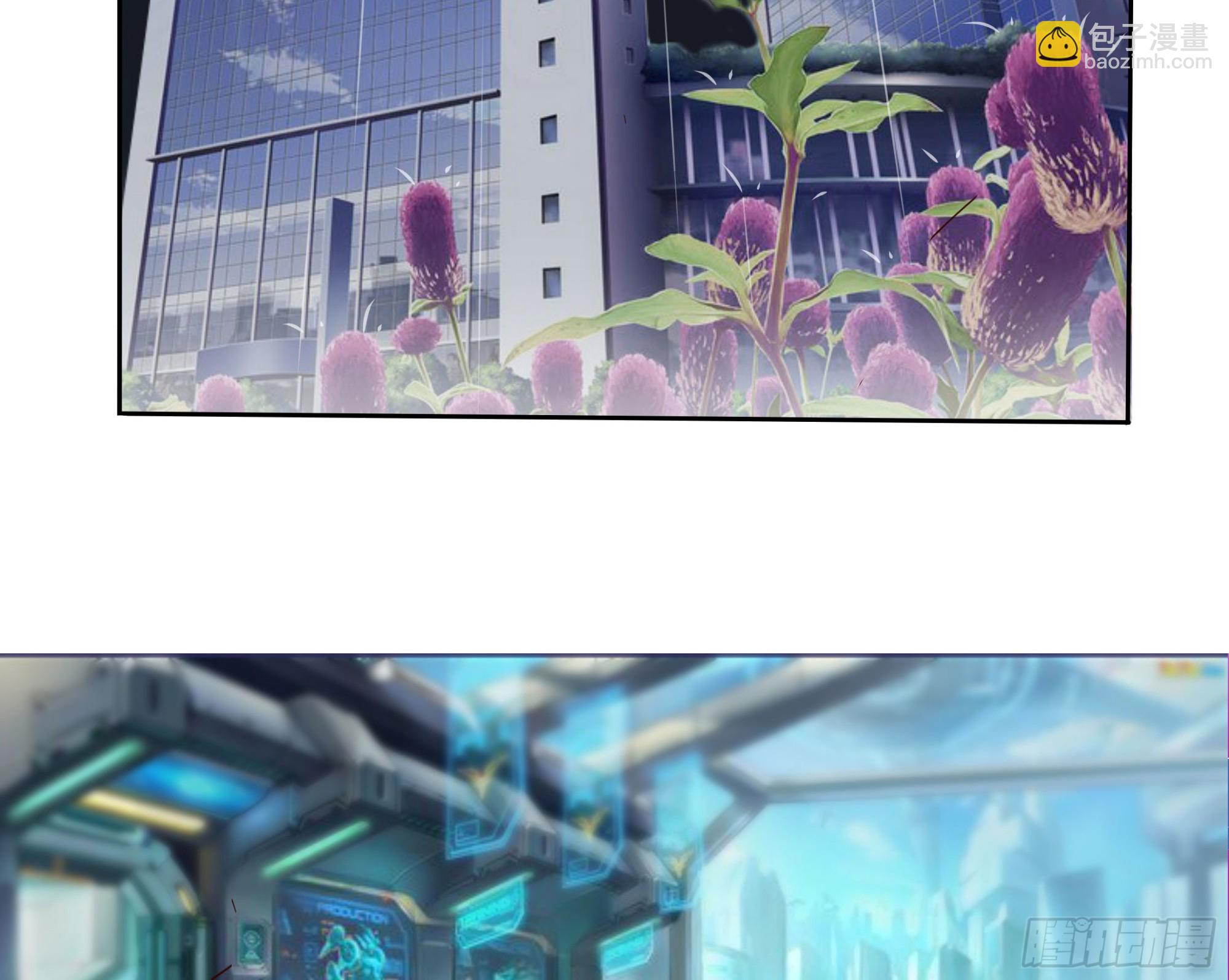 这个家伙是病毒-第76话