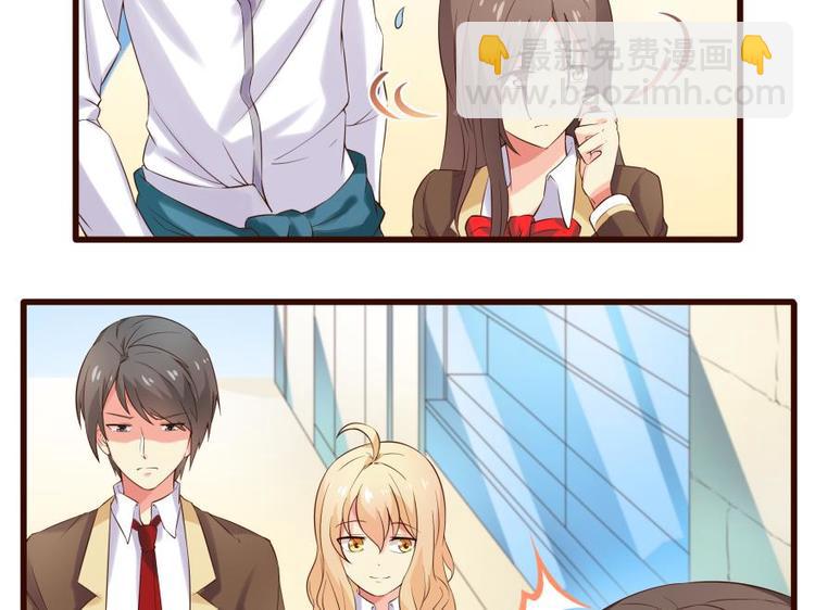 10话 这个套路不对呀！-第10话