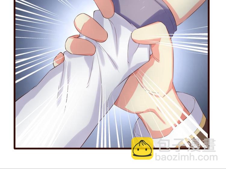 10话 这个套路不对呀！-第10话