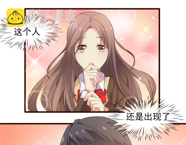 10话 这个套路不对呀！-第10话