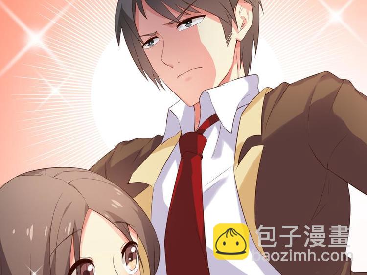 10话 这个套路不对呀！-第10话