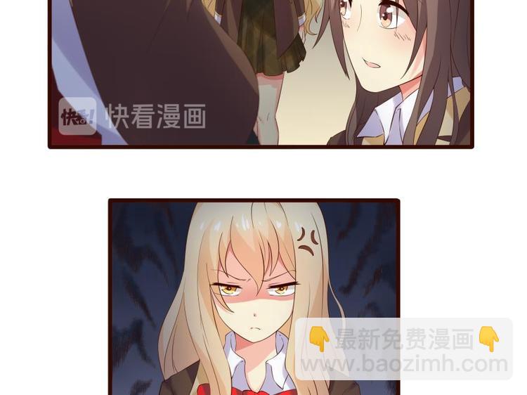 10话 这个套路不对呀！-第10话