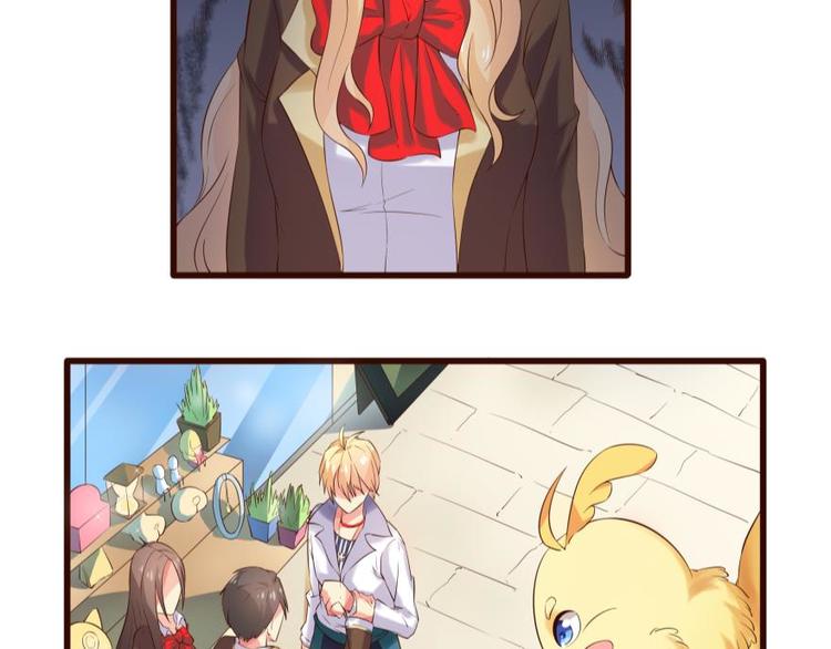 10话 这个套路不对呀！-第10话