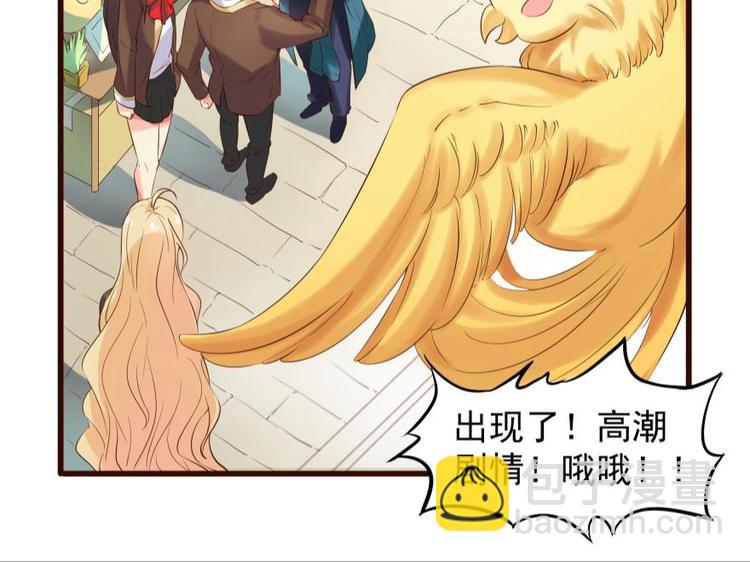 10话 这个套路不对呀！-第10话