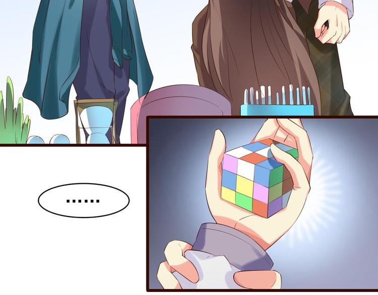 10话 这个套路不对呀！-第10话