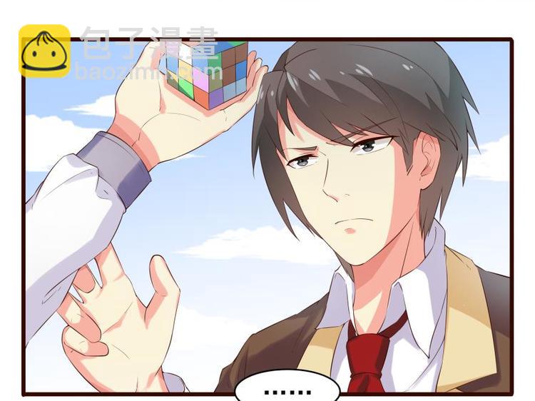 10话 这个套路不对呀！-第10话