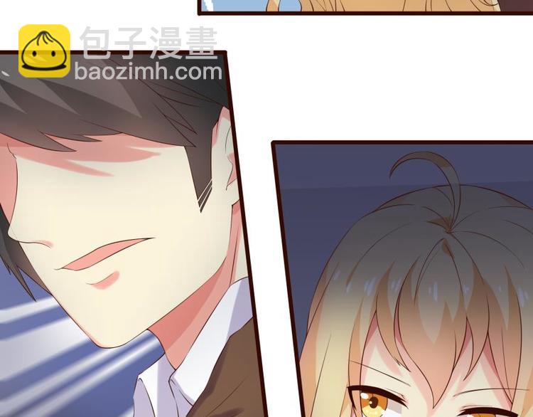 10话 这个套路不对呀！-第10话