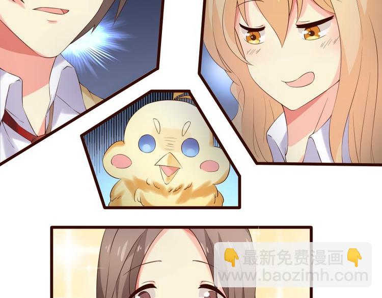 10话 这个套路不对呀！-第10话