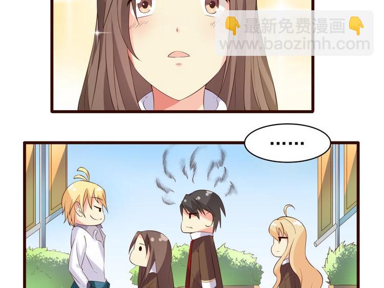 10话 这个套路不对呀！-第10话