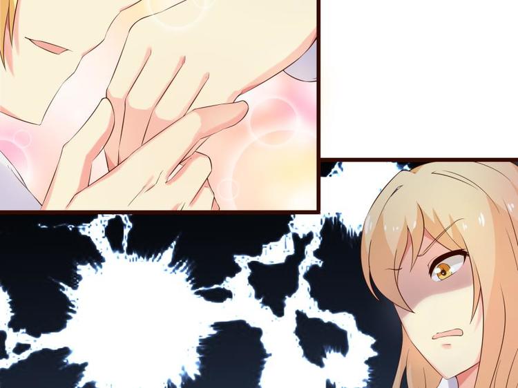 10话 这个套路不对呀！-第10话