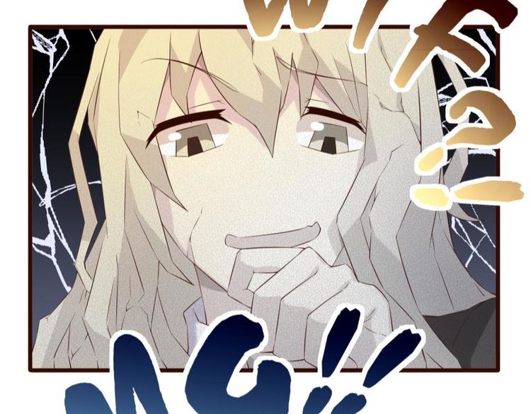 10话 这个套路不对呀！-第10话