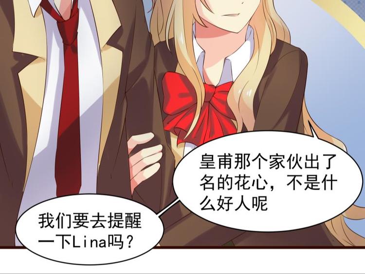 10话 这个套路不对呀！-第10话