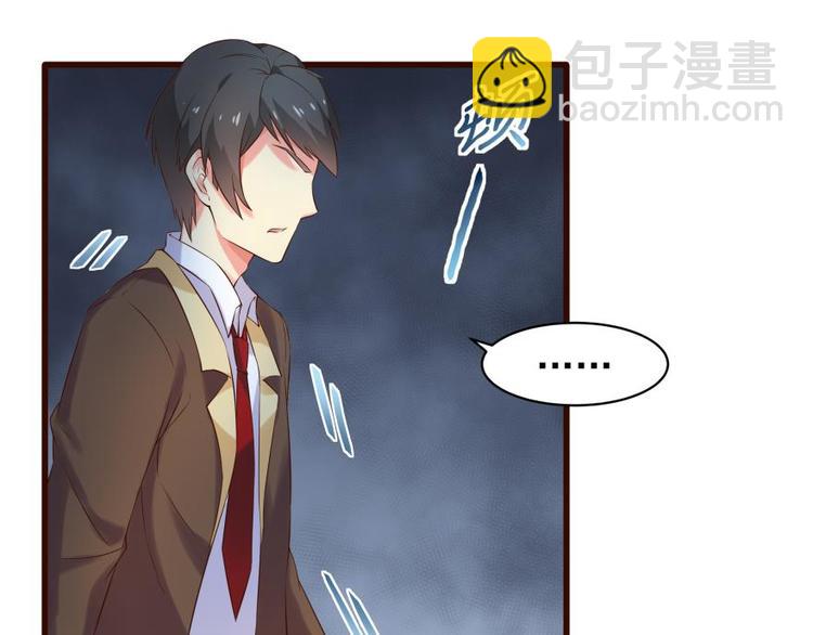 10话 这个套路不对呀！-第10话