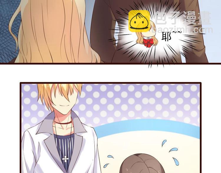 10话 这个套路不对呀！-第10话