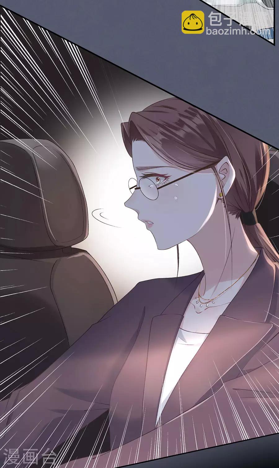 第1话 重新来过-第2话