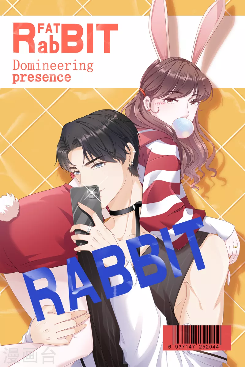 第100话 情敌相见-第102话