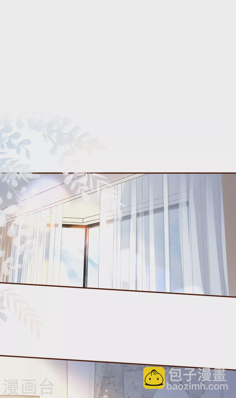 第104话 真相背后-第106话