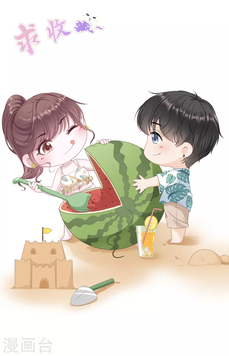 第104话 真相背后-第106话