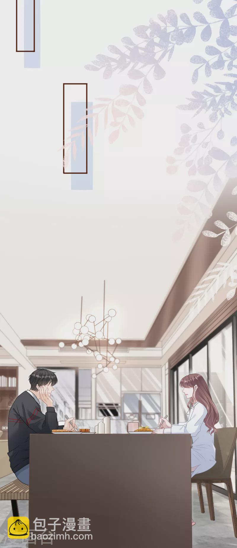 第104话 真相背后-第106话