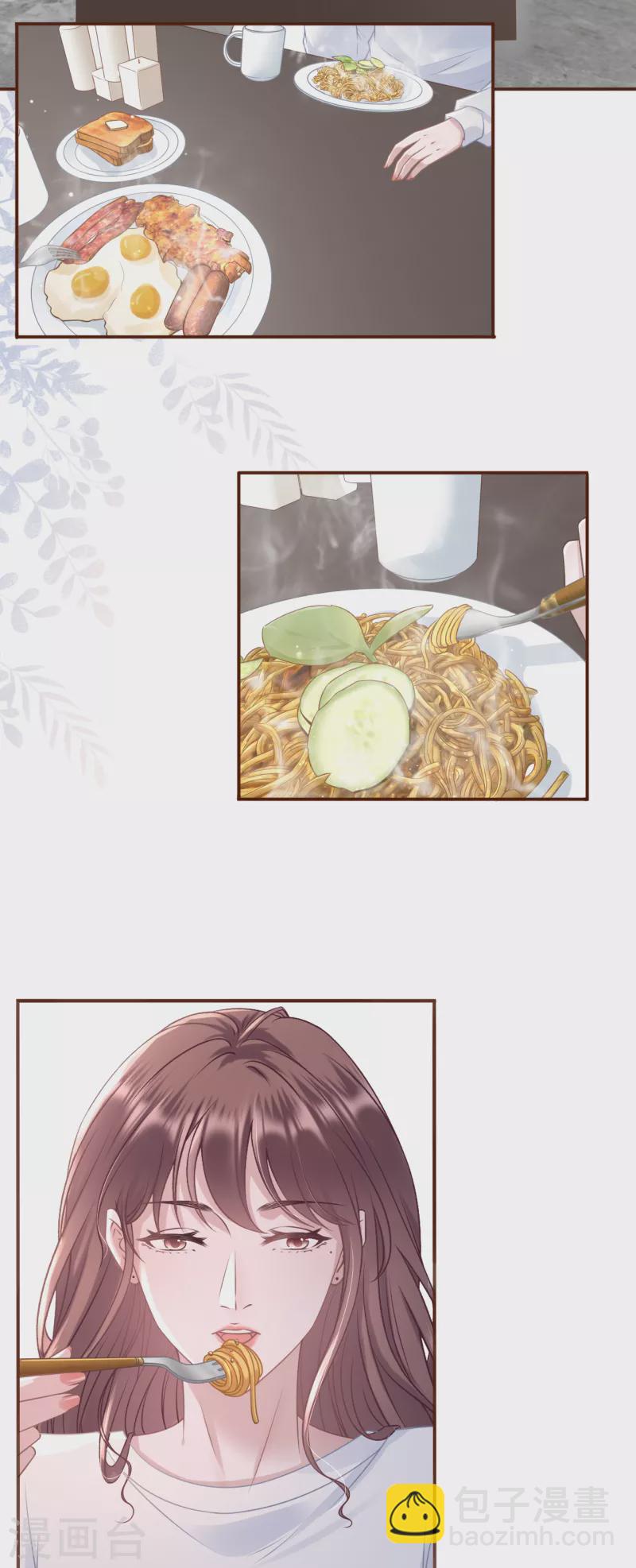 第104话 真相背后-第106话