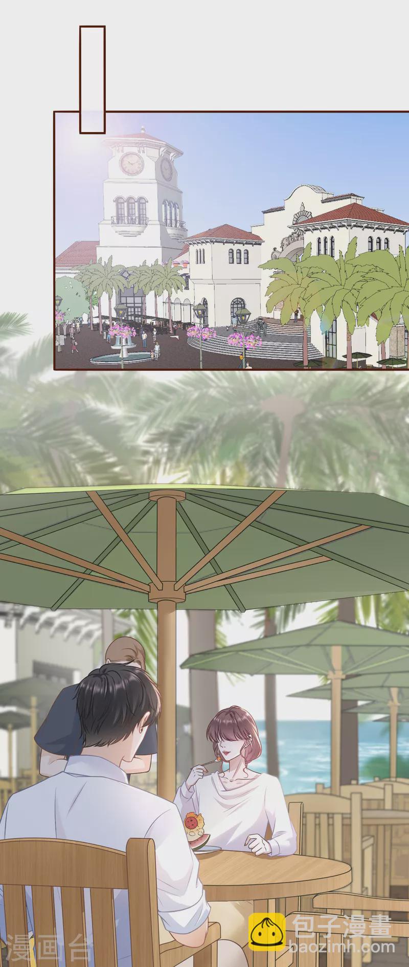 第110话 二人世界-第112话