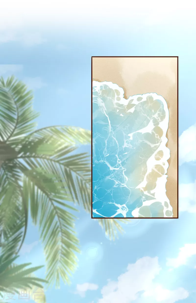 第110话 二人世界-第112话