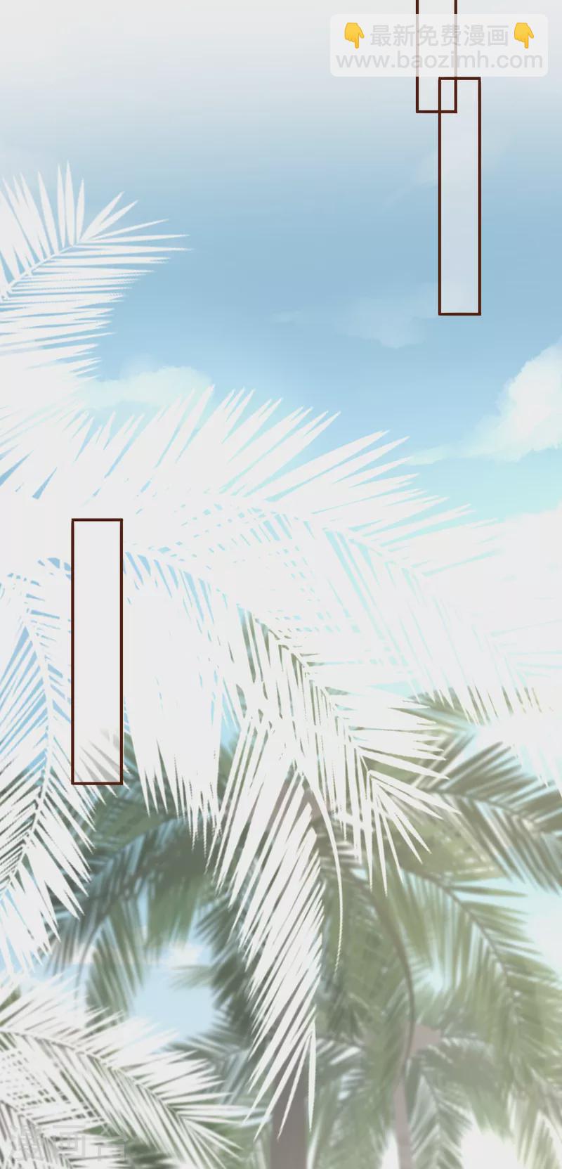 第110话 二人世界-第112话