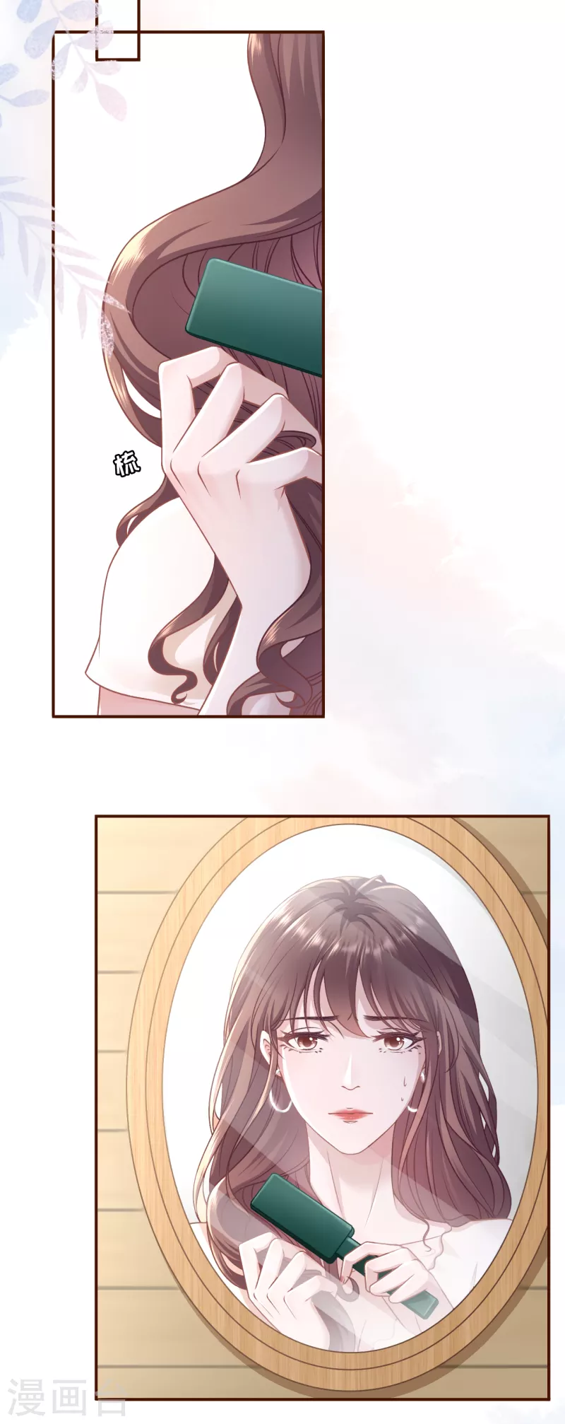 第112话 家人来电-第114话