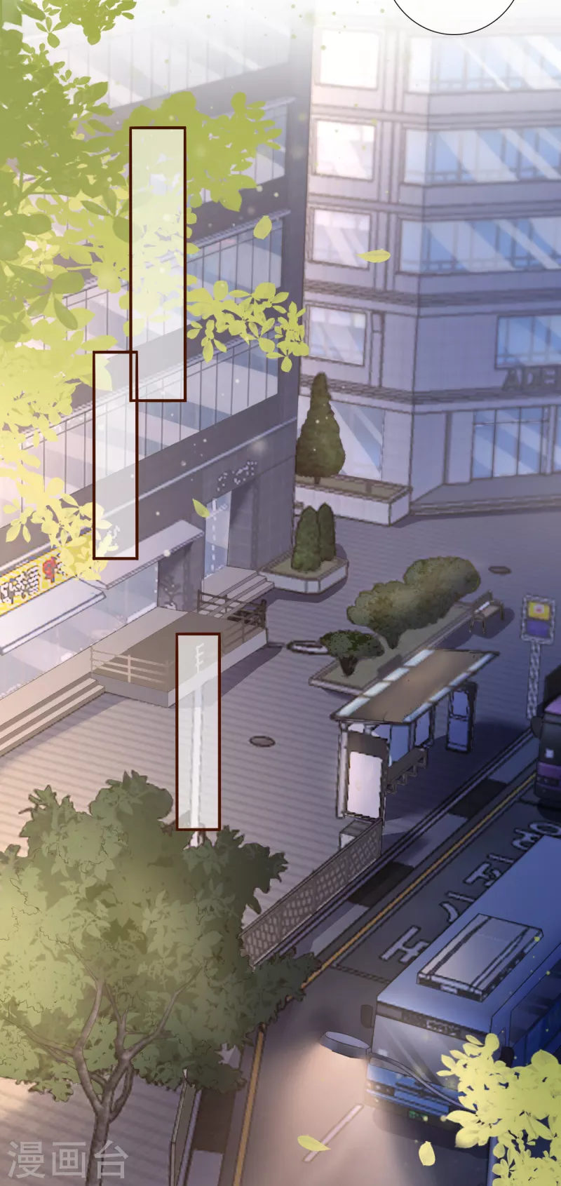 第114话 准备辞职-第116话