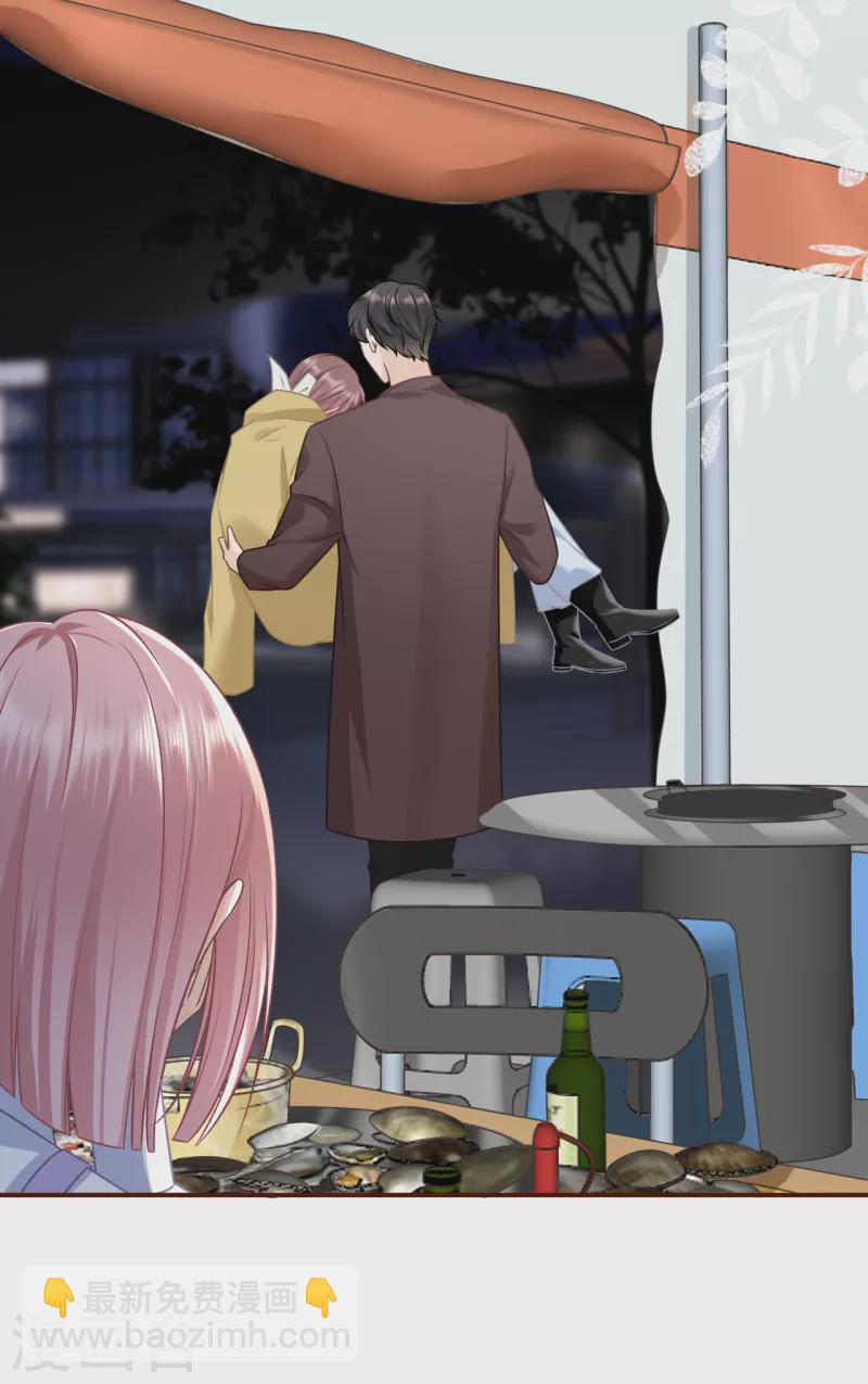 第116话 赴宴途中-第118话