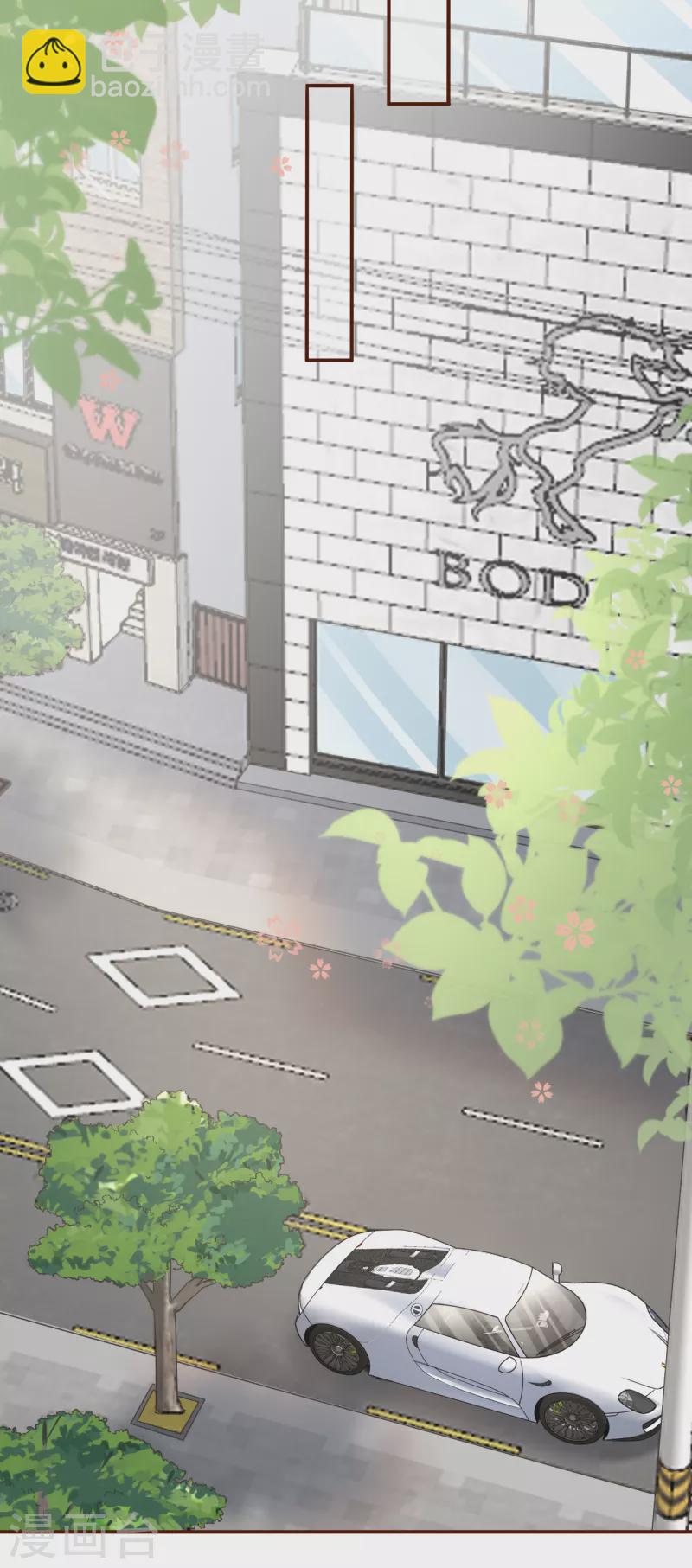 第116话 赴宴途中-第118话