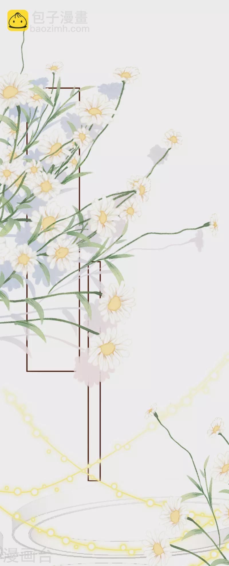 第118话 大哥现身-第120话