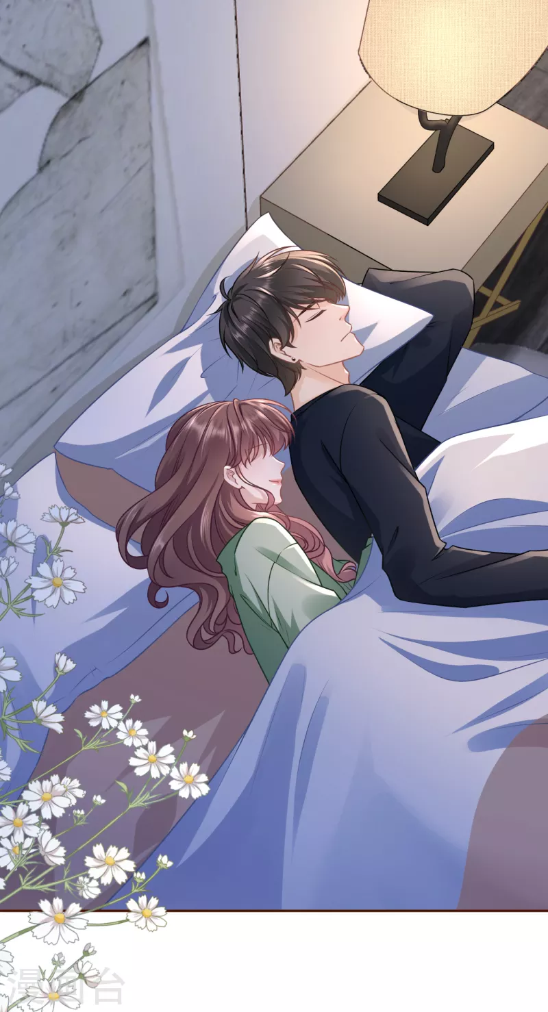 第120话 吐露秘密-第122话