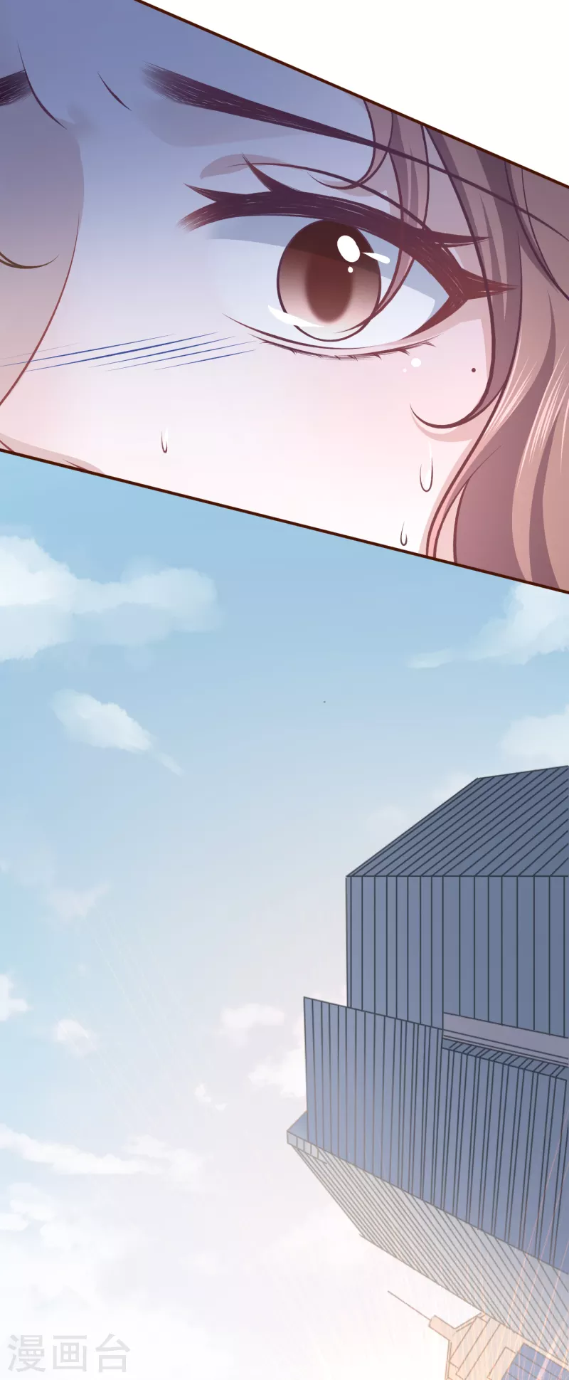 第122话 难道回去了？-第124话