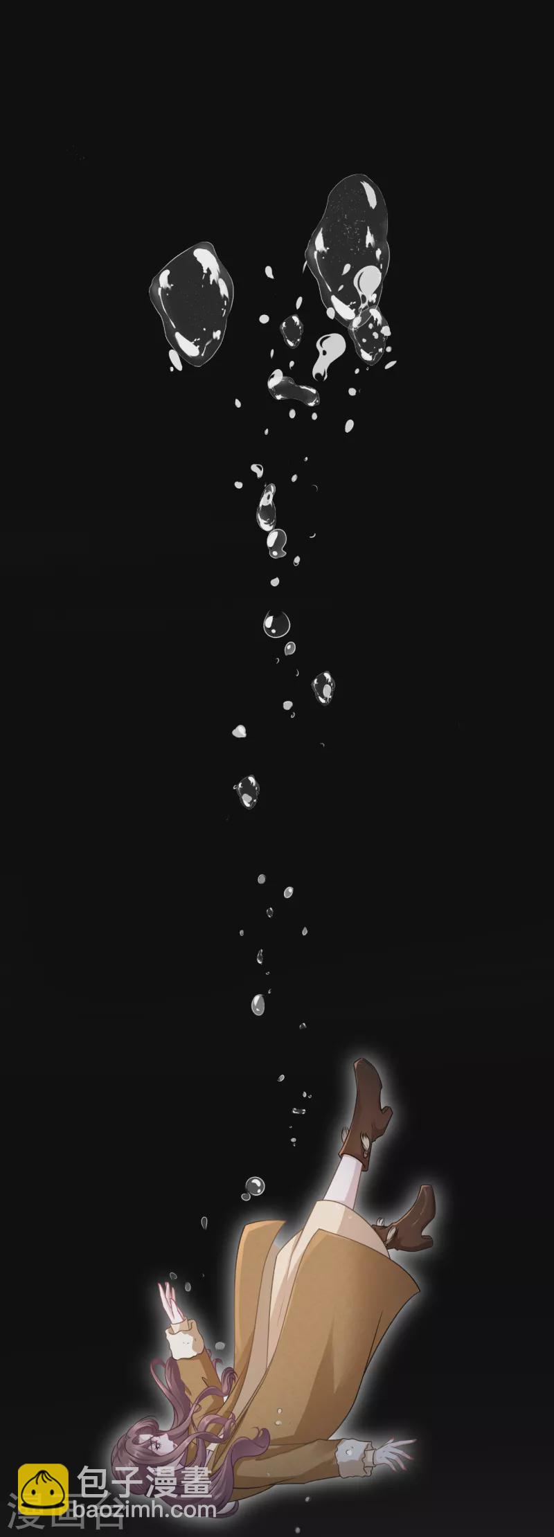 第122话 难道回去了？-第124话