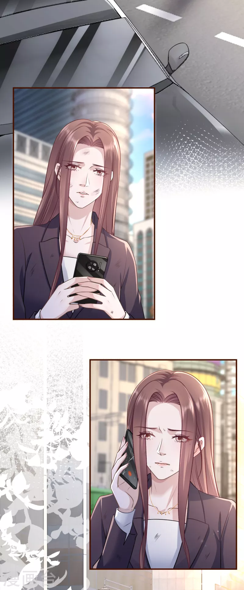 第122话 难道回去了？-第124话