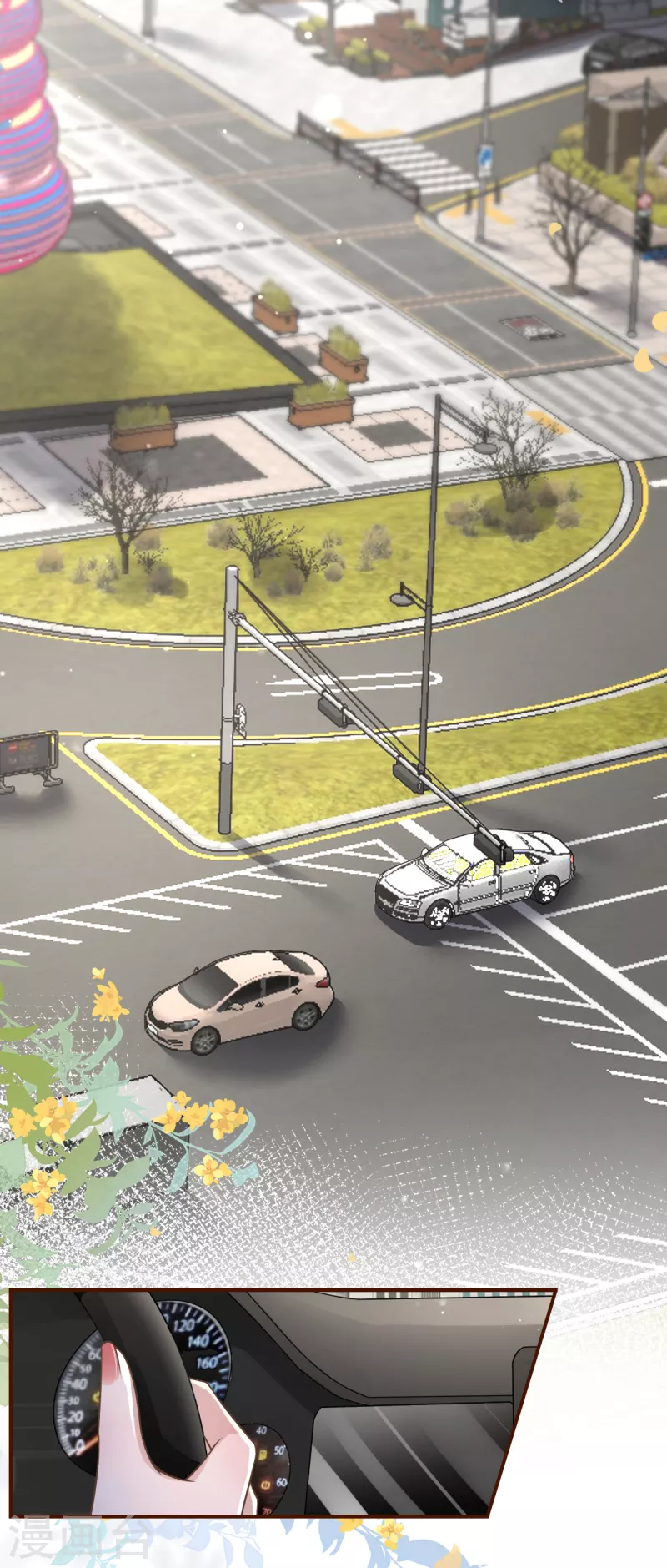 第122话 难道回去了？-第124话