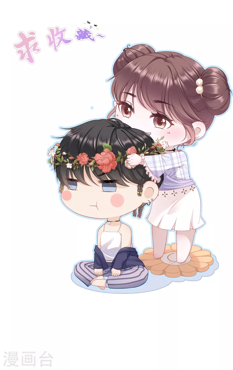 第122话 难道回去了？-第124话