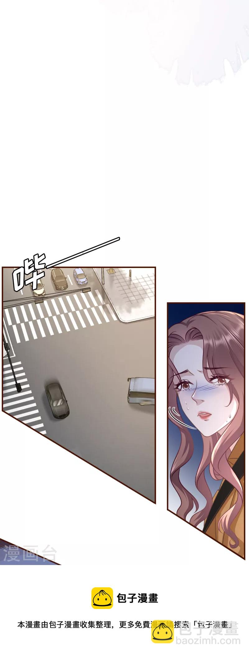 第122话 难道回去了？-第124话