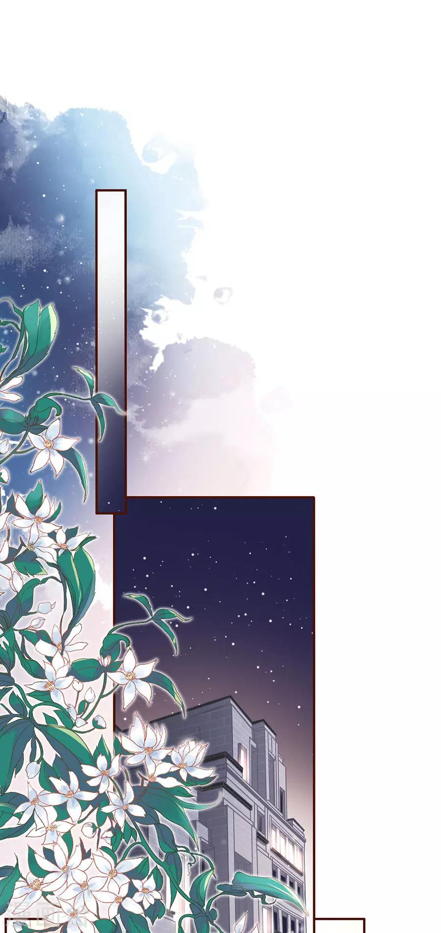 第17话 醉酒-第18话