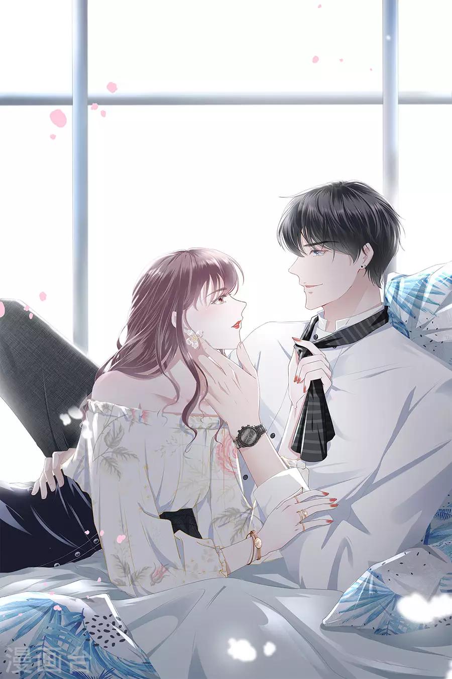 第19话 匿名举报-第20话