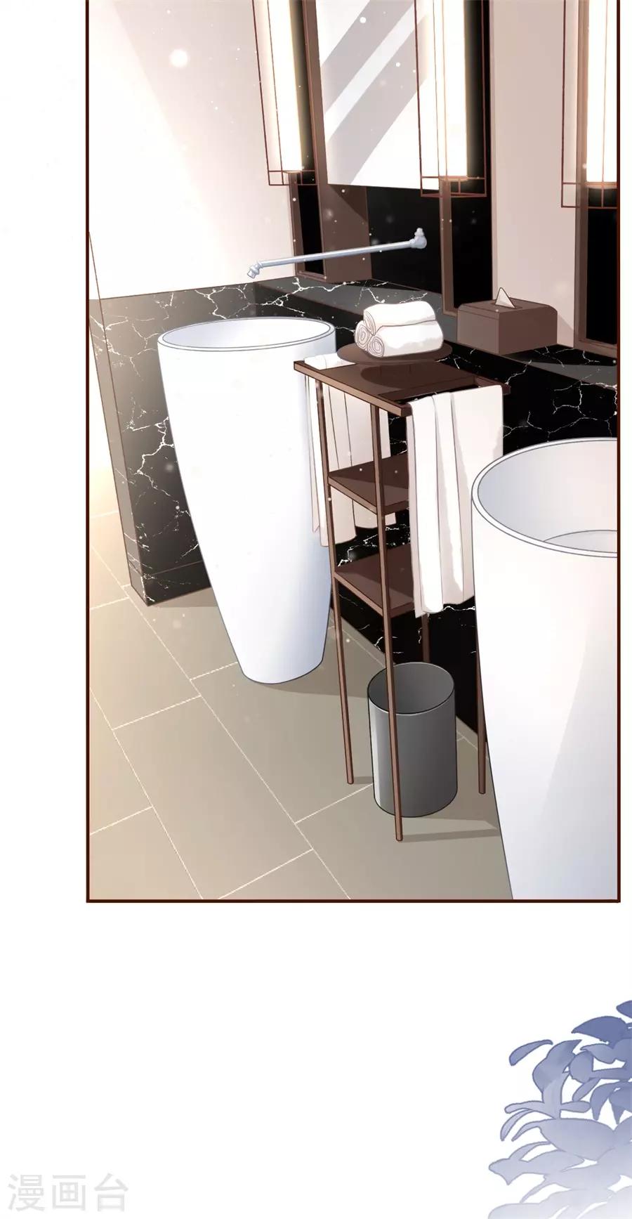 第21话 英雄救美-第22话