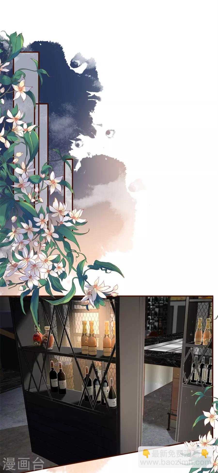 第21话 英雄救美-第22话