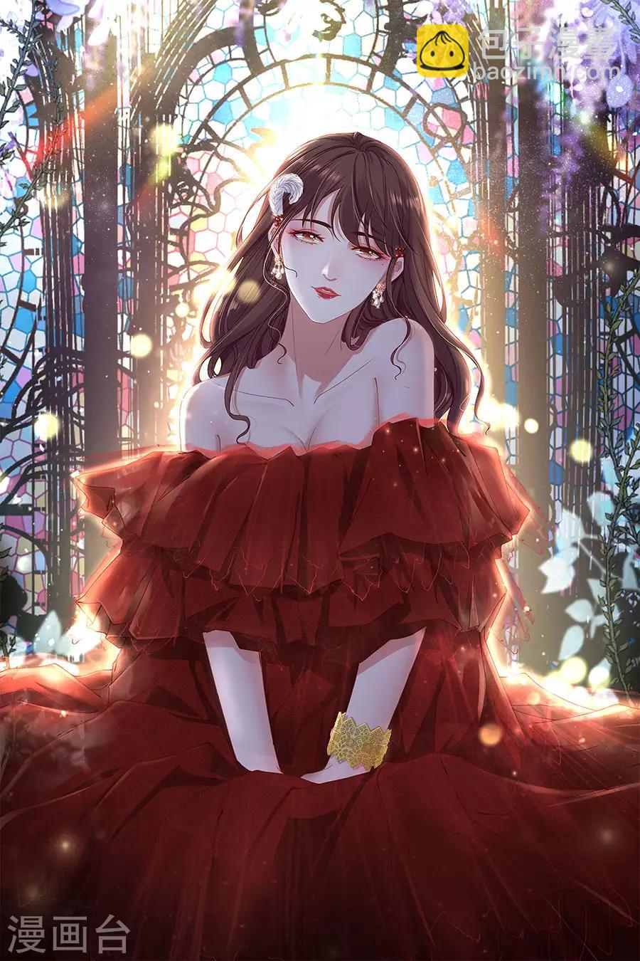 第24话 祁郁的打算-第26话